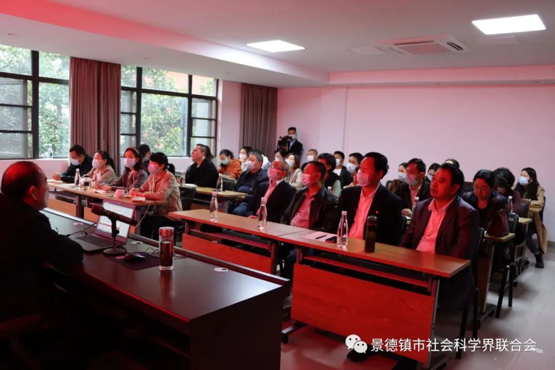 市社联召开全市社科系统党的二十大精神专题学习宣讲会