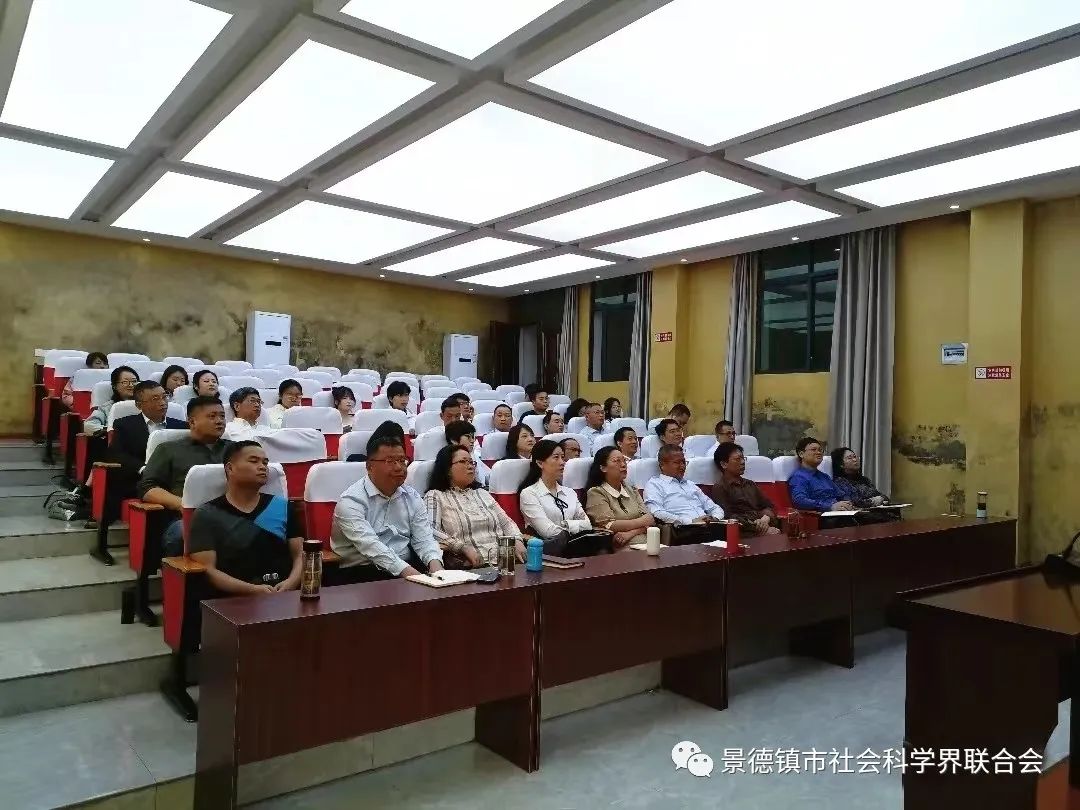 市社联党组书记、主席吴知昊在昌江区社科人才学习贯彻党的二十大精神培训会上作专题授课