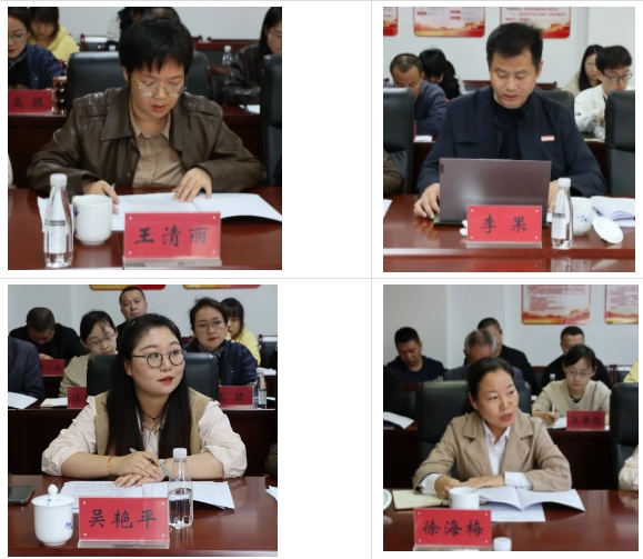 全市社科界学习贯彻党的二十届三中全会精神座谈会召开