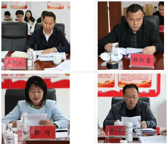 全市社科界学习贯彻党的二十届三中全会精神座谈会召开