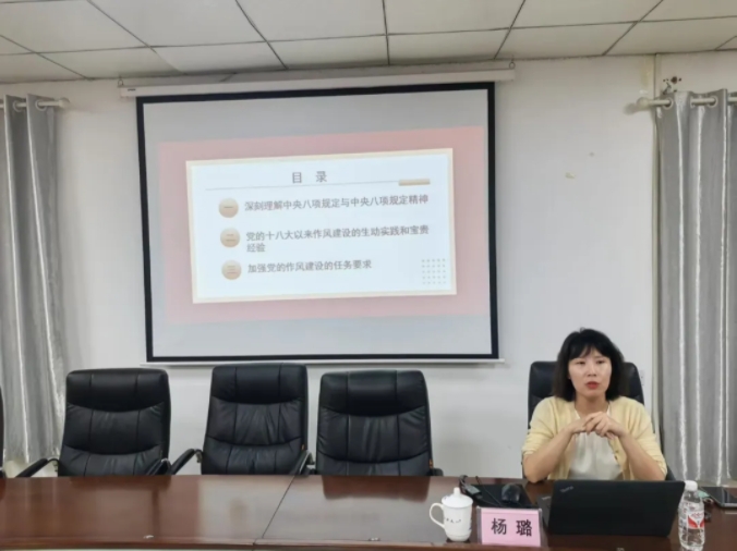 市社联开展景德镇社科大讲堂进企业活动
