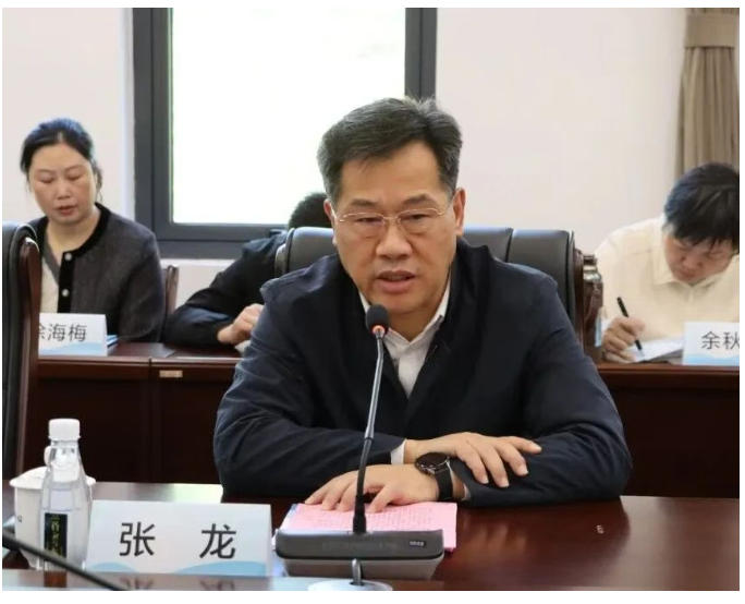 全市社科界学习《习近平谈治国理政》(第五卷)座谈会召开