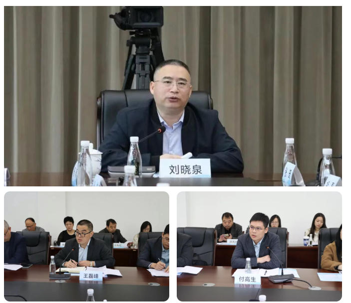 全市社科界学习《习近平谈治国理政》(第五卷)座谈会召开