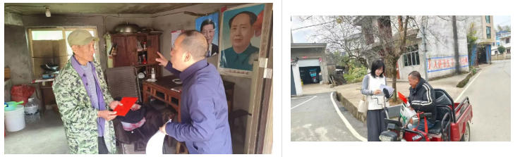 市社科联开展走访慰问工作