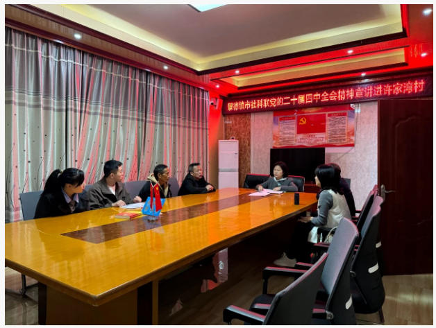 市社科联开展走访慰问工作