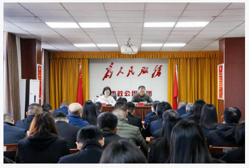 市社科联党组书记、主席马莉萍赴市政公用集团开展学习贯彻党的二十届四中全会精神宣讲