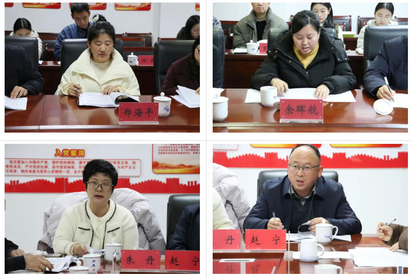 市社科联召开全市社科界学习贯彻党的二十届四中全会精神座谈会