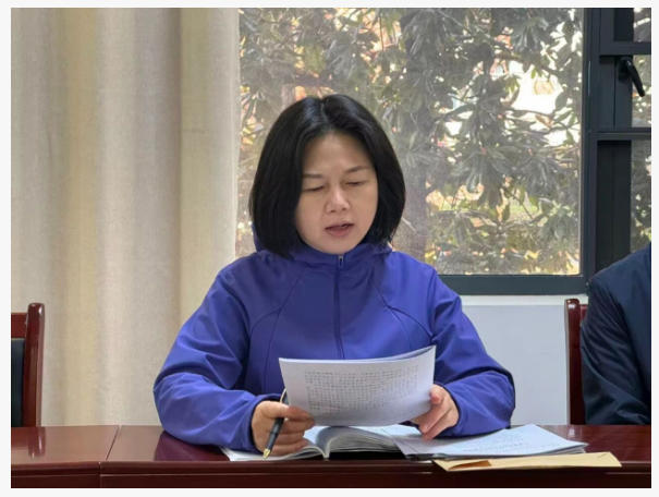 市社科联召开专题会议传达学习市委十二届九次全体会议暨市委经济工作会议精神